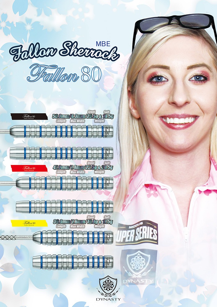 �����ʥ��ƥ��� �ե�����80 ��åɥ졼�٥� 20.5g ���󥰥��ƥ�80% �ե����󡦥��㡼���å�����(Fallon80)