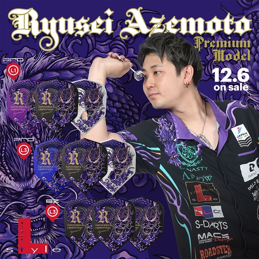 ����ե饤�� EZ �͸�δ�� ver.1 �������� �֥�å� �����ѥ��󥰰��η�