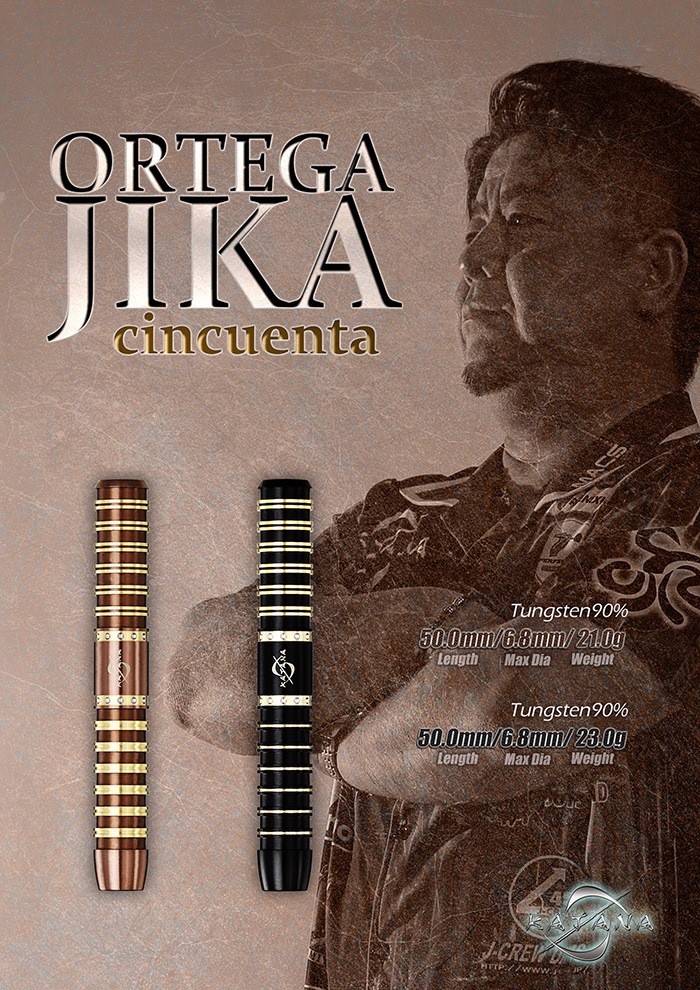 ʥƥ  ƥ  󥯥 23g 󥰥ƥ90% ܿ(ORTEGA JIKA cincuenta)