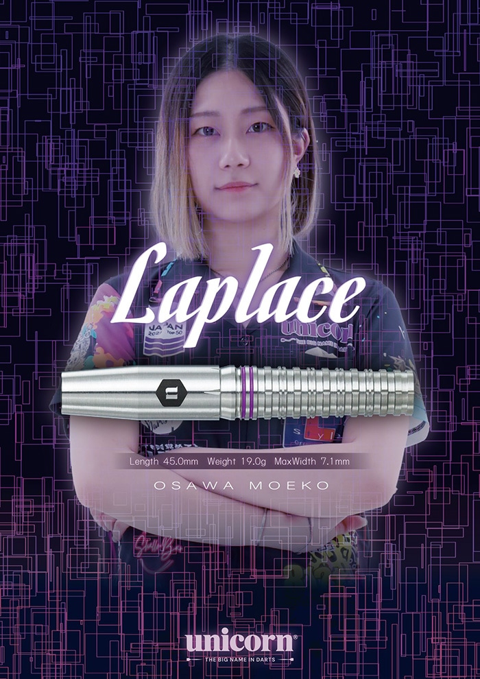 ��˥����� ��ץ饹 19g ���󥰥��ƥ�90% ��߷˨������(Laplace)