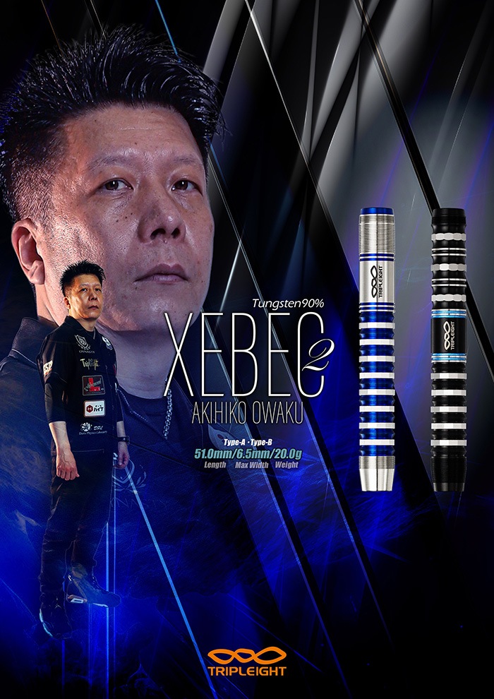 �ȥ�ץ쥤�� �����٥å�2 type-A 20g ���󥰥��ƥ�90% ���µ���ɧ����(XEBEC)