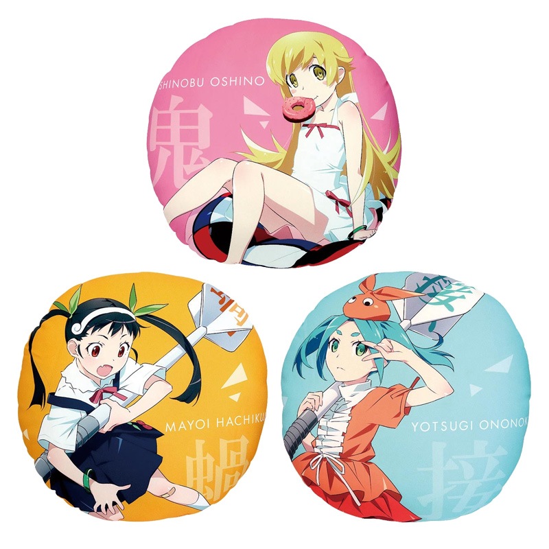 物語シリーズダーツセット忍、余接2点セット