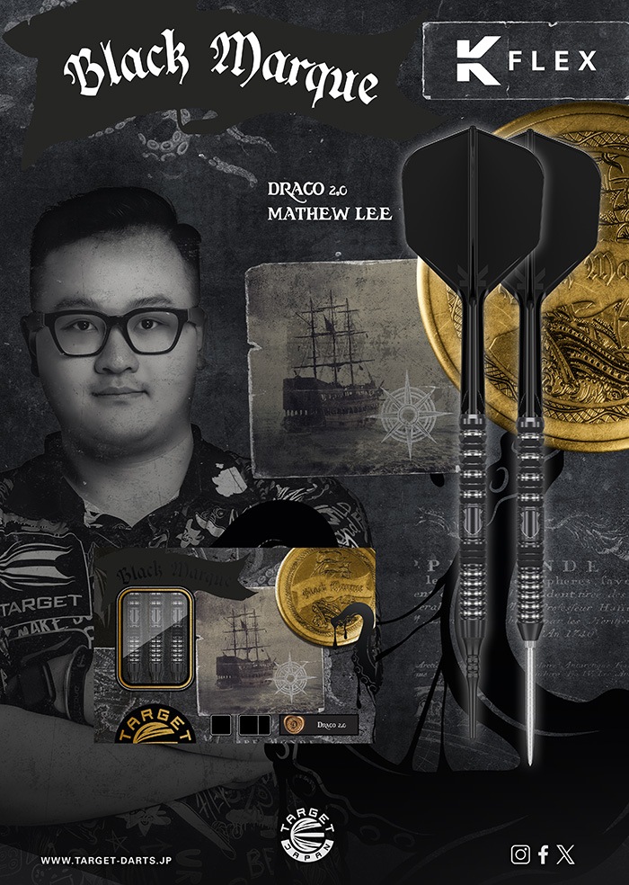 å ɥ饳 G2 20g 󥰥ƥ90% ޥ塼꡼(DRACO)