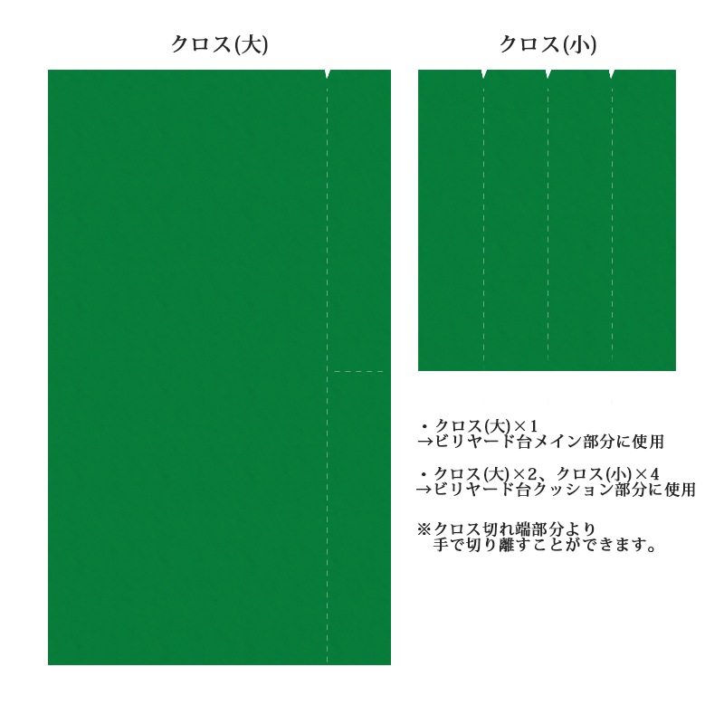 �ӥ�䡼�ɥ����� �������� �磻���å�