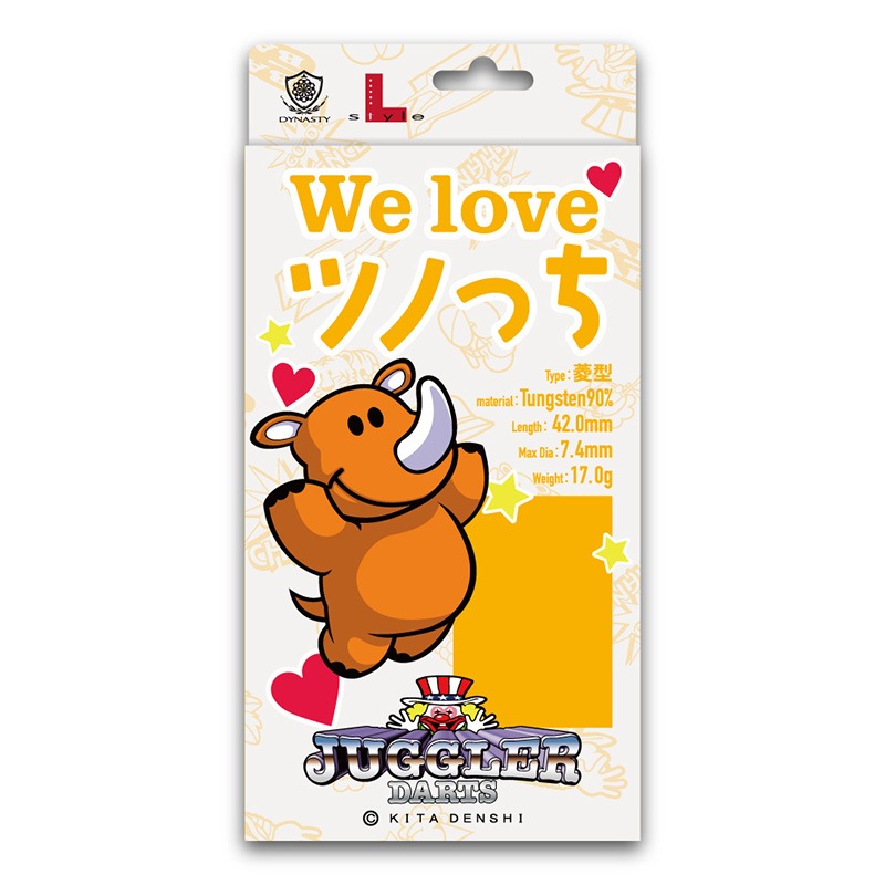 륹 㥰顼 We love ĥΤä 17.0g 󥰥ƥ90%