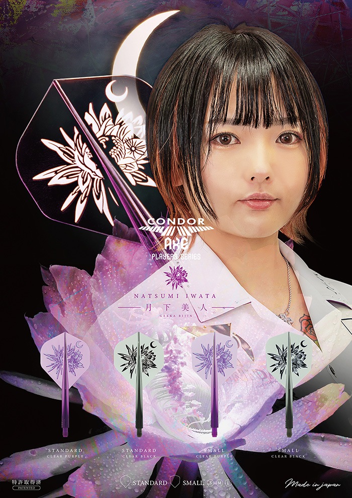 ɥ å   ꥢ֥å ĲƳ