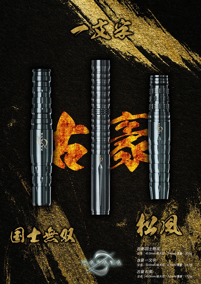 �����ʥ��ƥ��� ������ ���� �Ź롦���� 17.5g ���󥰥��ƥ�90%