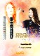 �ȥ�ץ쥤�� ���٥�2 19g ���󥰥��ƥ�90% ���İ�����(Abel2)