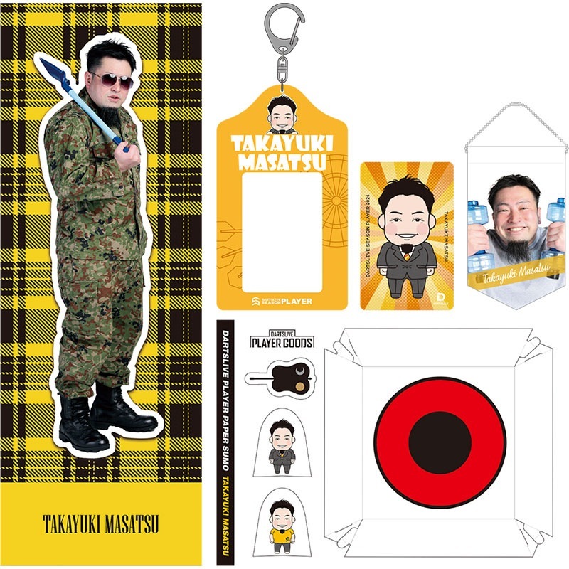 �����ĥ饤�� �ץ쥤�䡼���å�2024 ���ŵ�Ƿ����