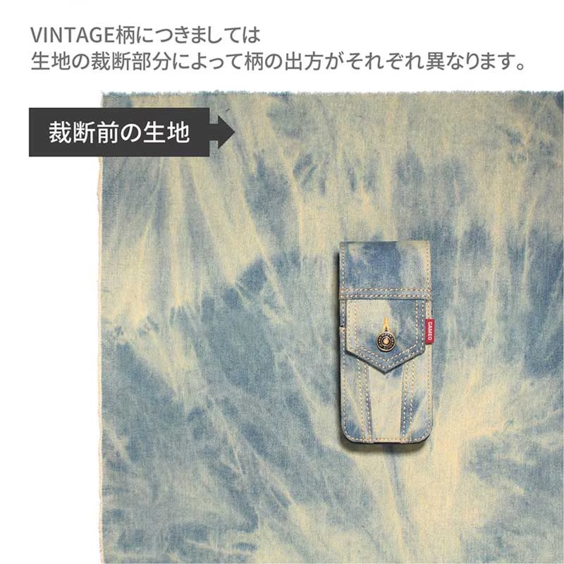 ���ᥪ �����ե�å�2(G-FLAP2)