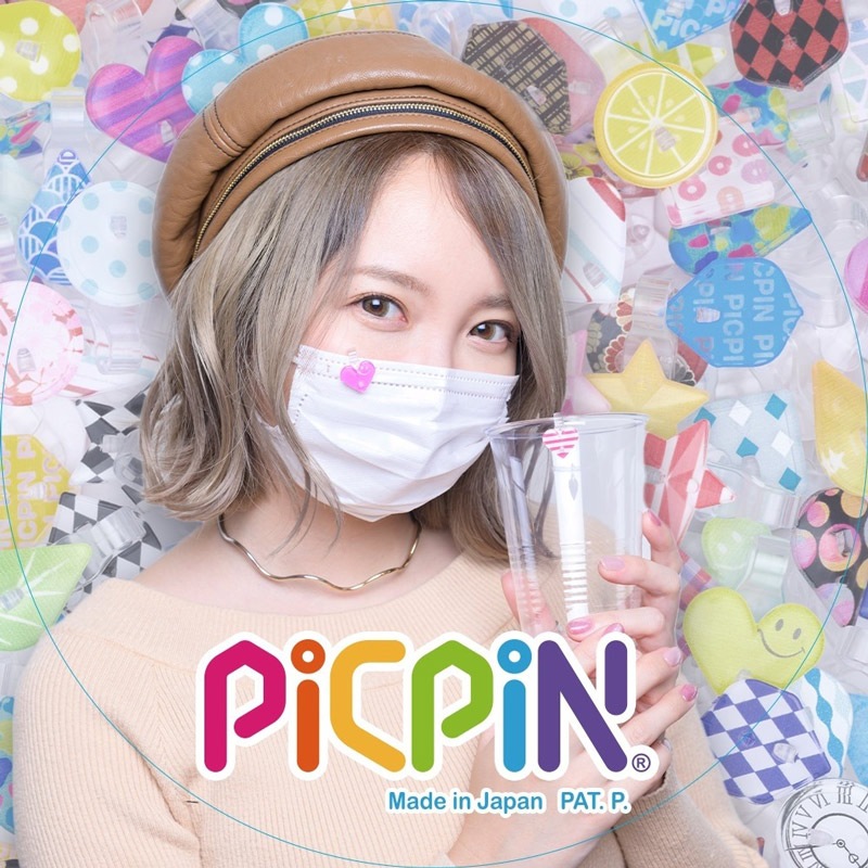PICPIN �ڥԥå��ԥ�� ���� ������ȥ�å� �ѥ����� A (L-Geometric Pattern A)