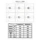 LULF Guardi 3D MASK White XXL (3D�ޥ��� �ۥ磻�� XXL)