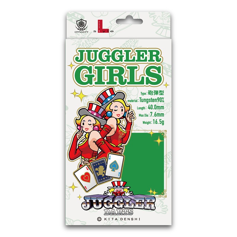 륹 㥰顼륺 16.5g 󥰥ƥ90%