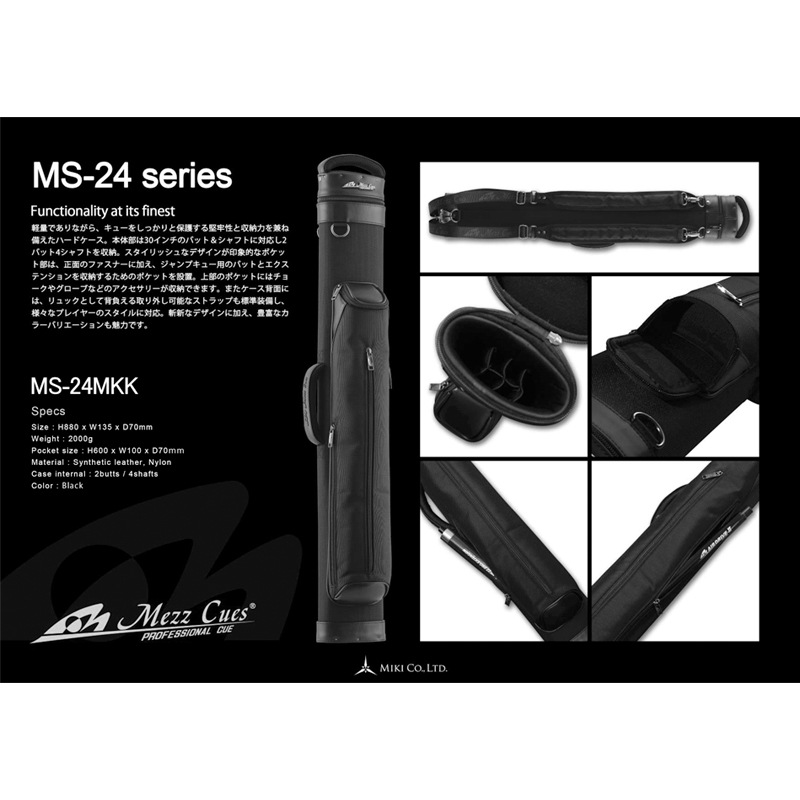 MEZZ ڥåš 塼 MS-24MKK ֥å (Cue Case 2B4S Black)