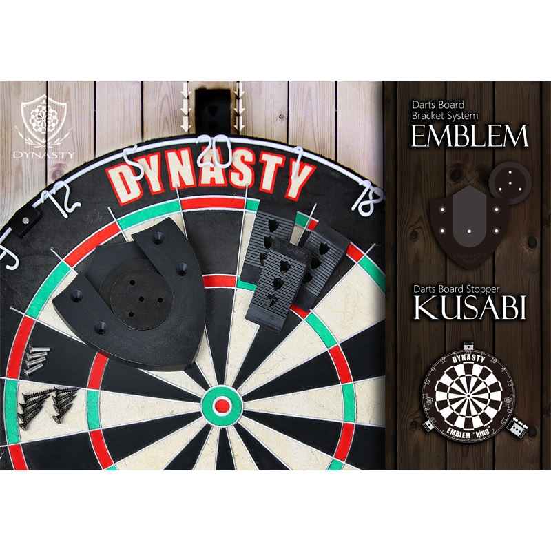 DYNASTY �ڥ����ʥ��ƥ����� �����ĥܡ��� ���ȥåѡ� ������ (Darts Board Stopper KUSABI)