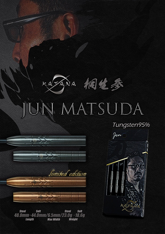 �����ʥ��ƥ��� ������ ������ ���� 18.6g ���󥰥��ƥ�95% ���Ľ�����(KATANA KIRYU3)