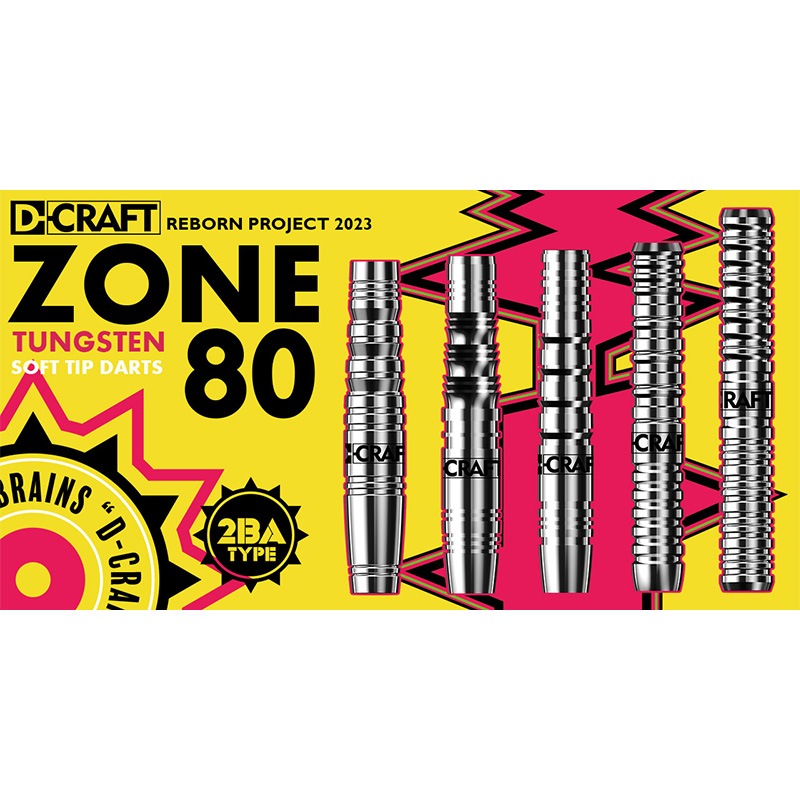 �ǥ�������ե� ������80 �إ��5 17.0g ���󥰥��ƥ�80%(ZONE80 Hz-5)