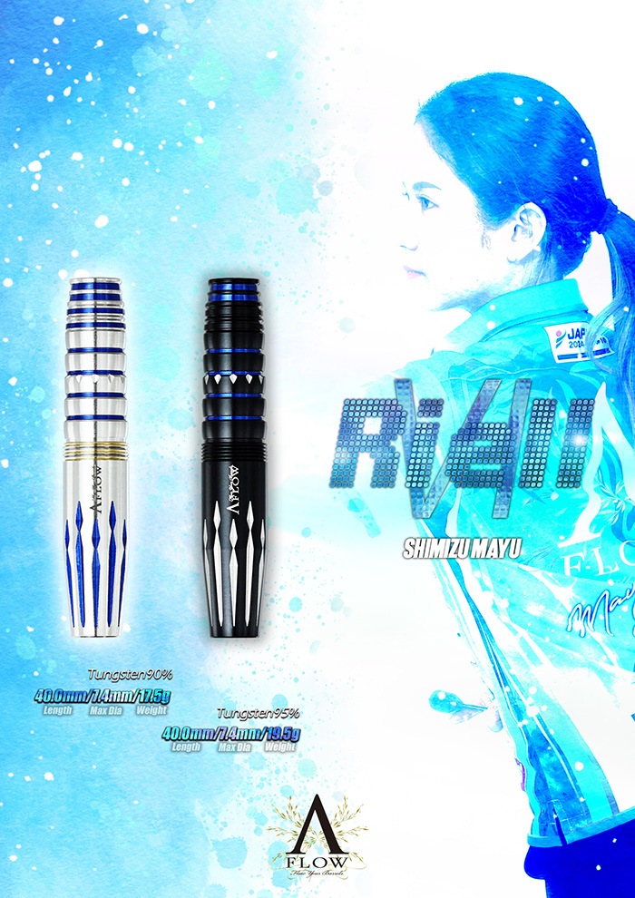 �����ʥ��ƥ��� �ꥨ��6 17.5g ���󥰥��ƥ�90% ������ͧ����(RIELL6)