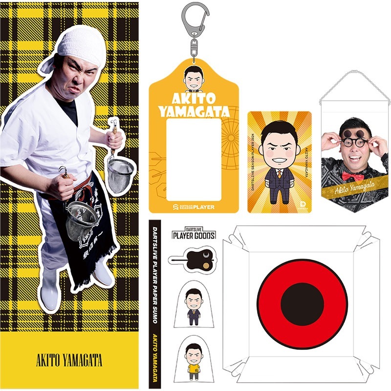 �����ĥ饤�� �ץ쥤�䡼���å�2024 ������������