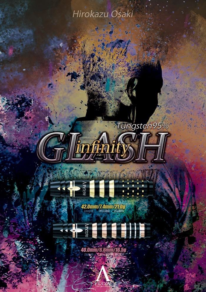 �����ʥ��ƥ��� ����å��� ����ե��˥ƥ� 21g ���󥰥��ƥ�95% ���͵������(GLASH infinity)