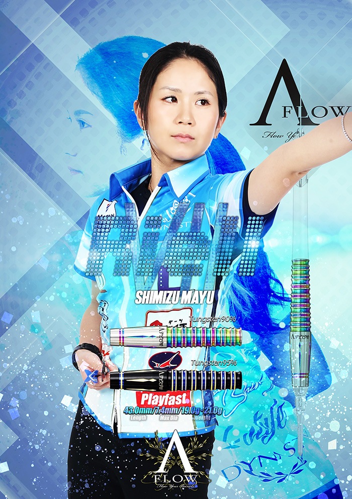 �����ʥ��ƥ��� �ꥨ��7 19g ���󥰥��ƥ�90% ������ͧ����(RIELL��)