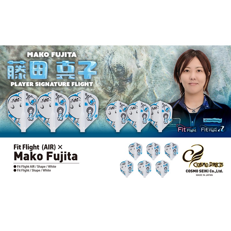 եåȥե饤 ƣĿ  ۥ磻 եåȥեб