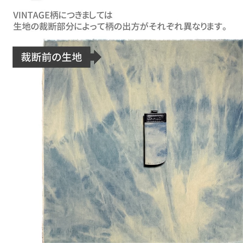 ���ᥪ ���饤�ʡ� �ǥ˥�(SLINER DENIM)