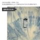 ���ᥪ ���饤�ʡ� �ǥ˥�(SLINER DENIM)