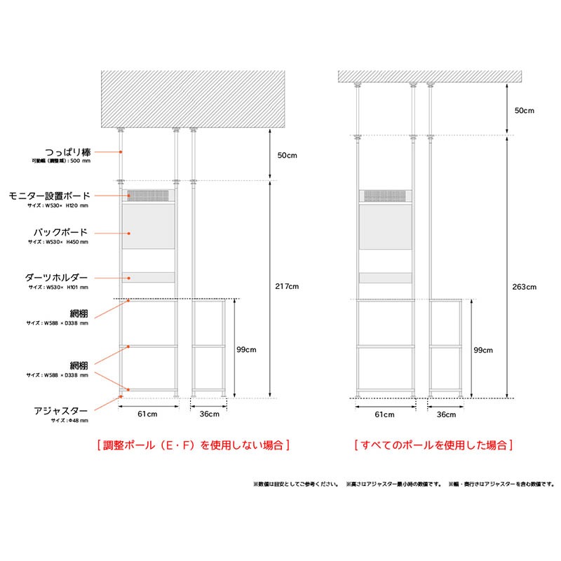 �����ĥܡ��� ���å� �����ܡ���3s �֥롼 & ��˥������ĥ������BSD27-BK
