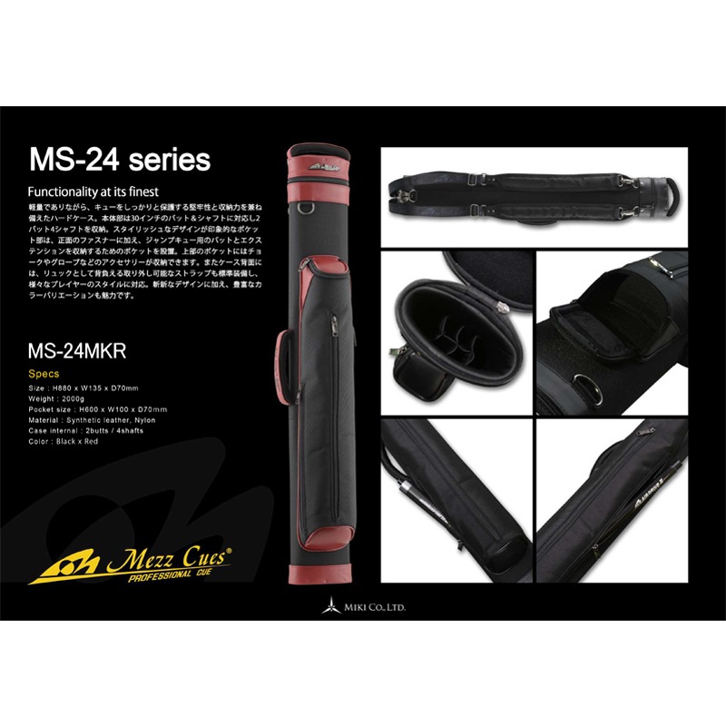 MEZZ ڥåš 塼 MS-24MKR ֥å/å (Cue Case 2B4S Black/Red)