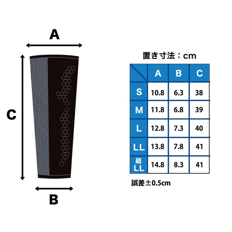 �ե����ƥ�ߥ��å����ݡ��� �����������󥢡��ॵ�ݡ�����4 ��å��� ���ͥ��������