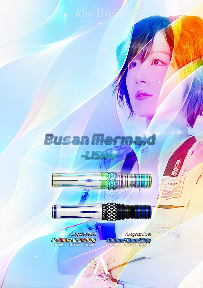 �����ʥ��ƥ��� �ץ���ޡ��ᥤ�� �ꥵ4 19g ���󥰥��ƥ�90% ���ࡦ�ҥ祸������(Busan Mermaid LISA4)