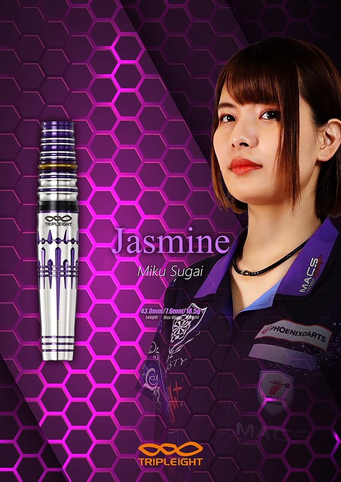 �ȥ�ץ쥤�� ���㥹�ߥ� 18.5g ���󥰥��ƥ�90% �ܳ���������(Jasmine)