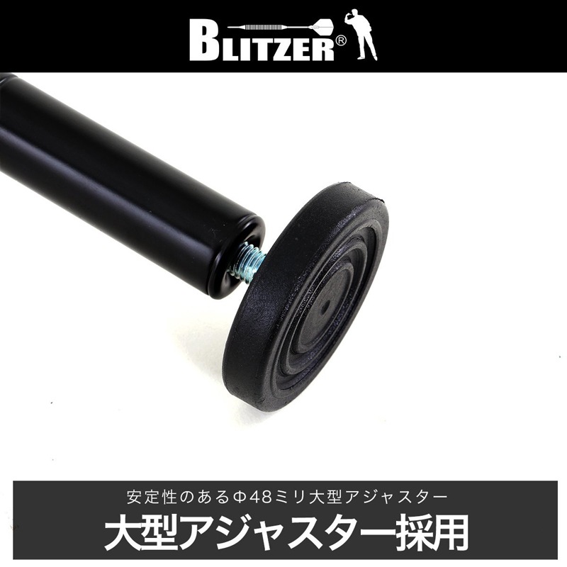 �����ĥܡ��� ���å� �����ܡ���3s �֥롼 & �����ĥ������ BSD21-BK & �����LED�ޥå�