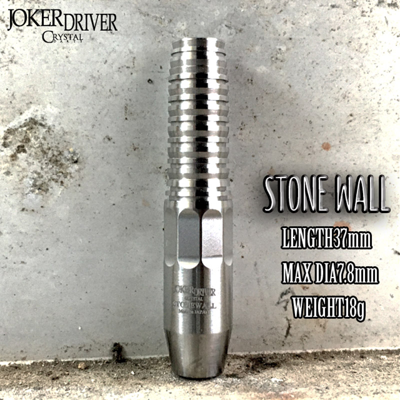 ���硼�����ɥ饤�С� ���ȡ��󥦥����� 18.0g ���󥰥��ƥ�95%(CRYSTAL STONE WALL)