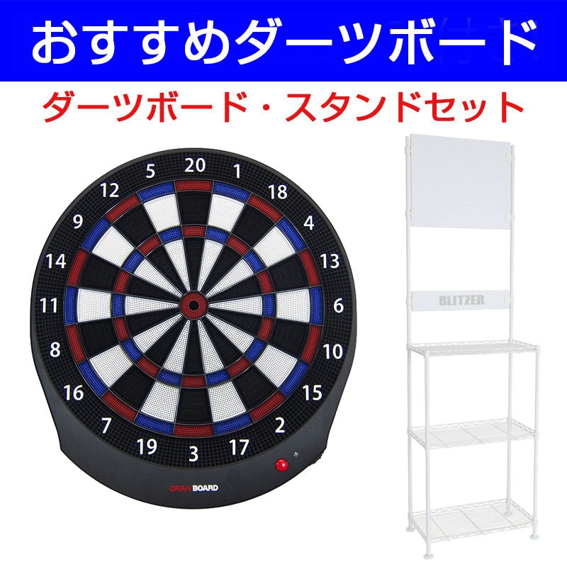 �����ĥܡ��� ���å� �����ܡ��ɥ��å��� �֥롼 & �����ĥ������ BSD21-WH