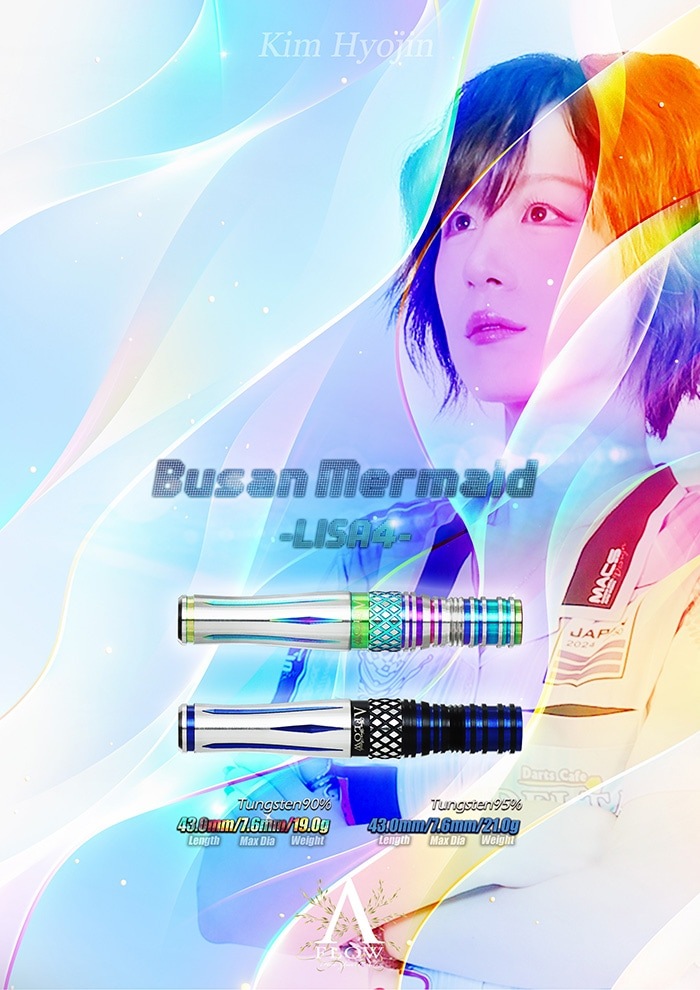 �����ʥ��ƥ��� �ץ���ޡ��ᥤ�� �ꥵ4 21g ���󥰥��ƥ�95% ���ࡦ�ҥ祸������(Busan Mermaid LISA4)