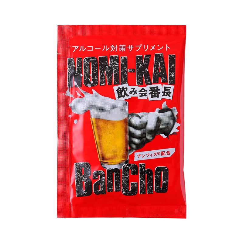 ���߲���Ĺ 1�� (NOMI-KAI Bancho)