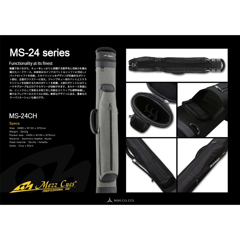 MEZZ ڥåš 塼 MS-24CH 졼/֥å (Cue Case 2B4S Gray/Black)