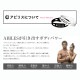 ���ӥꥹ �ץ饹 ���󥯥�å� L ������֥�å� (ABILES PLUS ANKLET L COSMOBLACK)