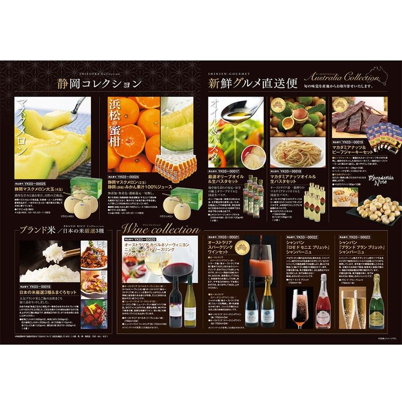 �����������ե� ���������ľ���� -��- ������̵����