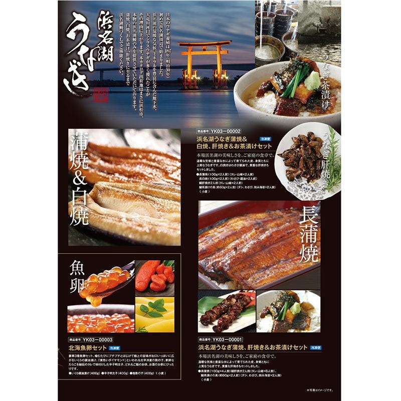 �����������ե� ���������ľ���� -��- ������̵����