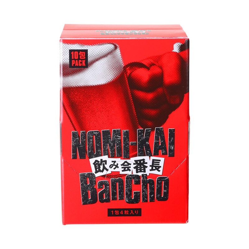 ���߲���Ĺ 10�� (NOMI-KAI Bancho)