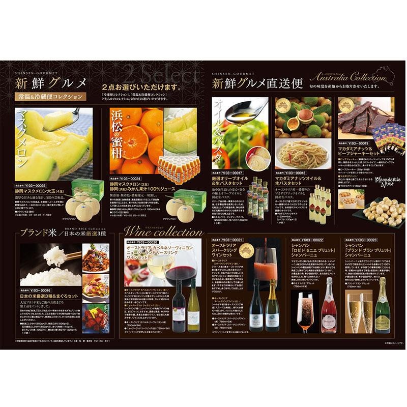 �����������ե� ���������ľ���� -��- ������̵����