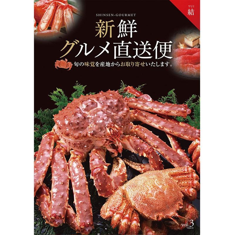 �����������ե� ���������ľ���� -��- ������̵����