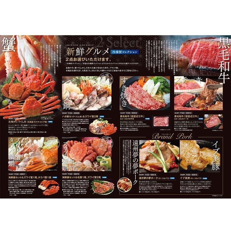 �����������ե� ���������ľ���� -��- ������̵����