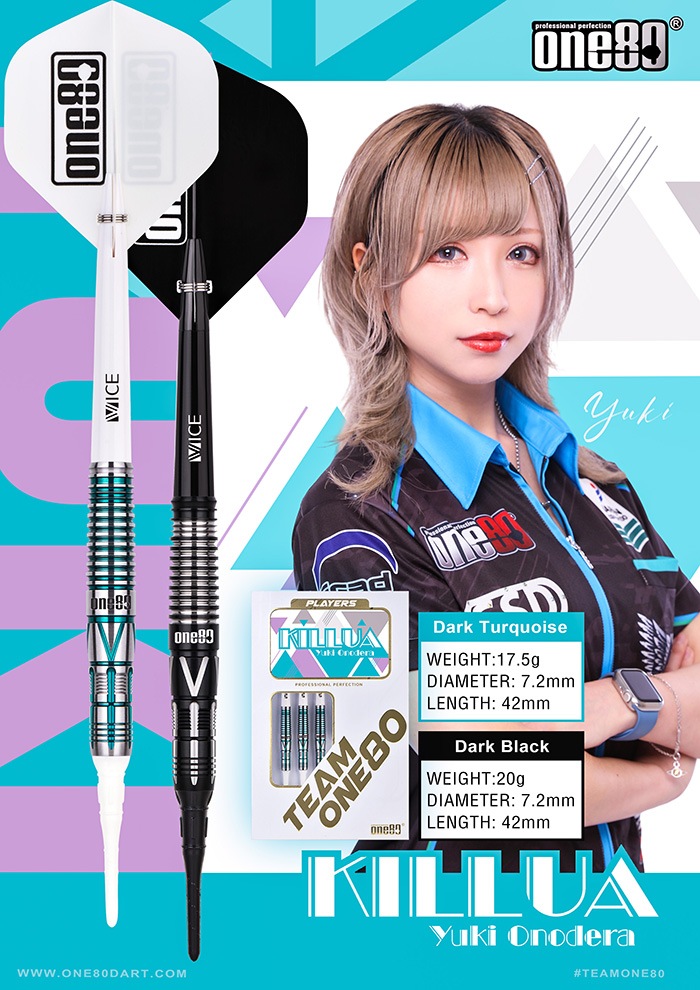 One80 ���륢 17.5g ���󥰥��ƥ�90% �����ͳ������(KILLUA)