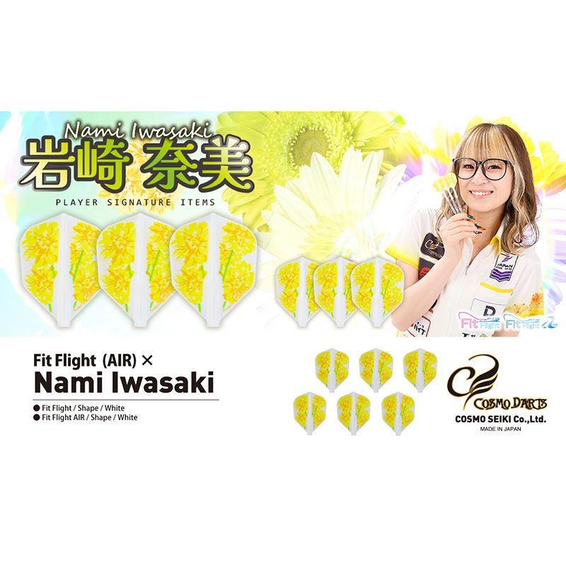 եåȥե饤   ۥ磻 եåȥեб