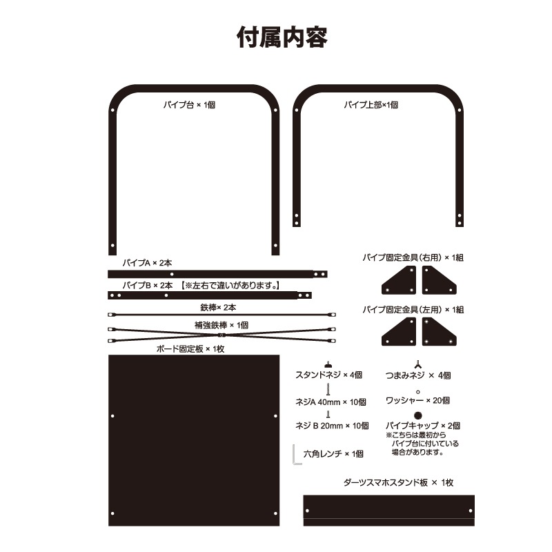 ĥܡ å ܡ3s ꡼ & ĥ D.craft ǥե ƥߥ