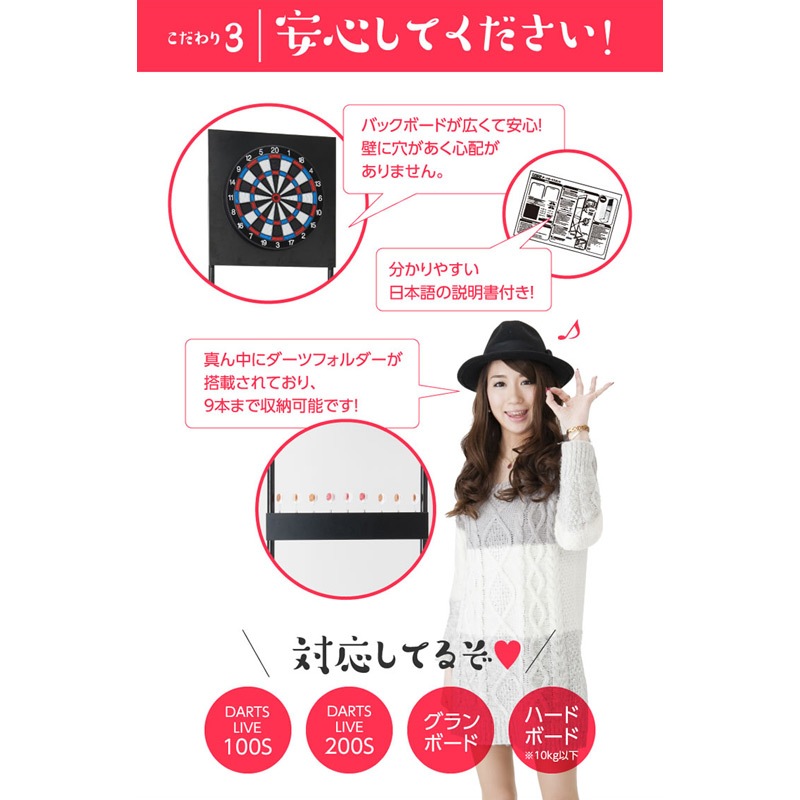 ĥܡ å ܡ3s ꡼ & ĥ D.craft ǥե ƥߥ